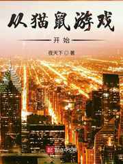 子陵另类镜头