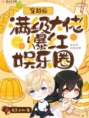 经典千人斩日产视频