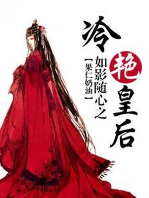 纪湘战四郎百度云链接