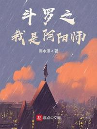 蝌蚪视频在线观看视频