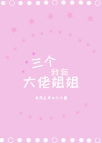 玛德琳奇玛