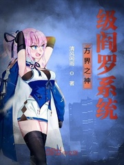 制服诱惑一区