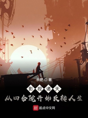 ff内置修改器破解版