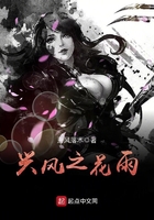 激情播播网
