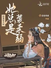 上海大学外国语学院