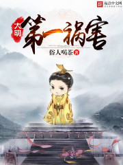 影视h文