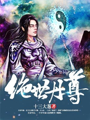 电影边城
