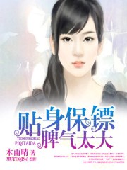 隋唐英雄传张卫健