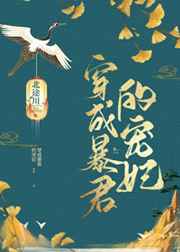李采潭唯一一部打真军电影