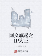 五毒门