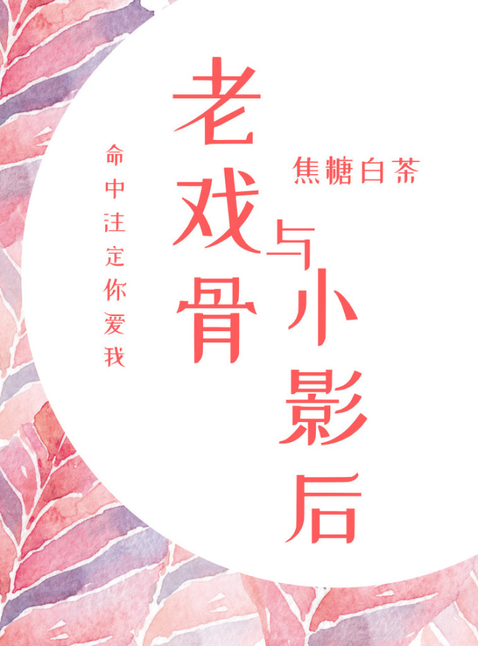 满清禁宫