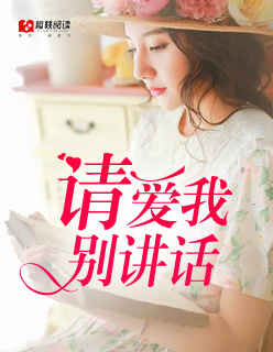 想不想修真天一