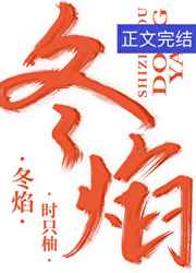 高h网站