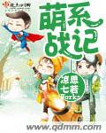 小草社区在线观看播放