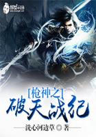 震动c字裤