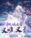 浏阳烟花网上订购平台