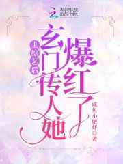怎么那么甜1V1校园苏沐