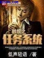 军中绿花电影无删减观看