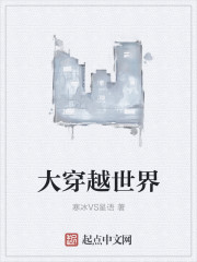 克亚树