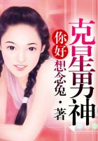 黑道学生5txt下载