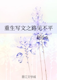 365天电影第二季完整版下载