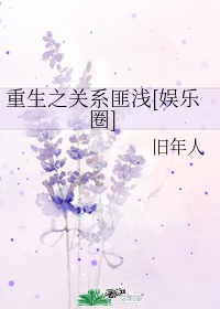 兔宝宝直播app下载苹果