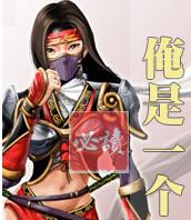 亲切的金子在饭桌上做视频