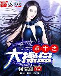 入戏