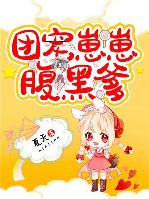 人生若只如初见游戏破解版