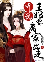 地狱解剖完整版视频