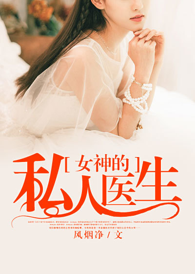 月亮直播app免费视频观看