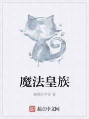 听不到的说话