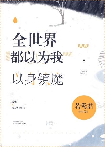 小丑回魂2