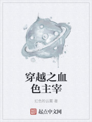 东海龙棺