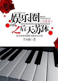 市保美莱作品番号全部