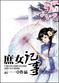 埃及艳后h版2性传奇
