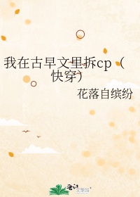 张艺谋电影活着