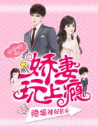 男亲女爱完整视频免费看