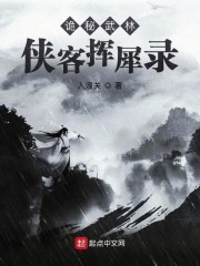 午夜黄网