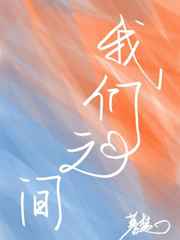 希岛爱理中文字幕