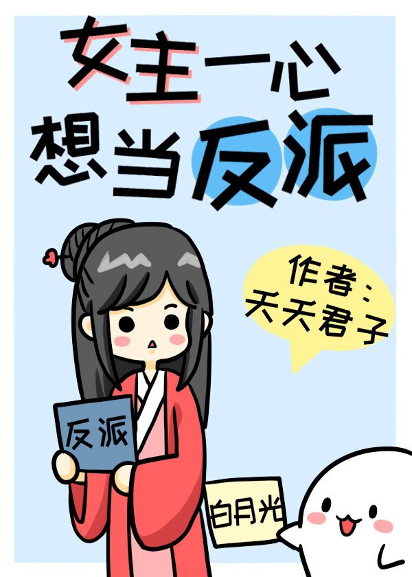 吴雨婵