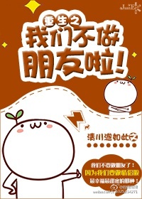 电影鬼乡完整版国语版