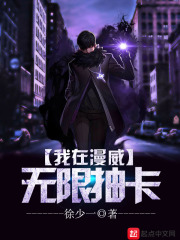 情场霸王