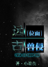穿成霍格沃兹的画像