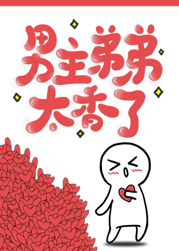 8x8x影库app在线播放