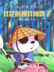 理论片带中文2024