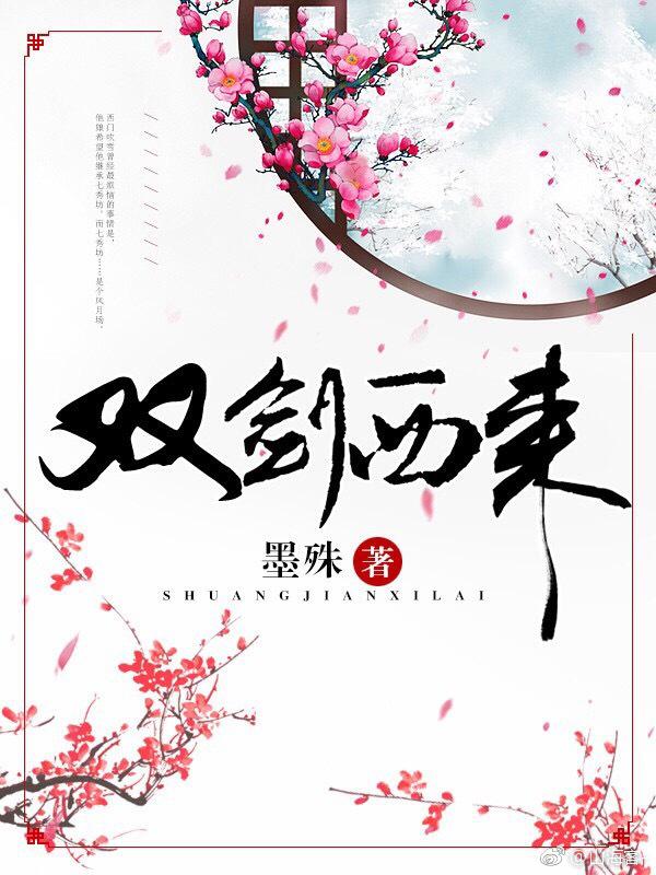 妞妞画质怪兽