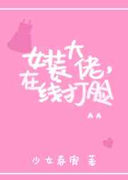 牛牛成年免费视频