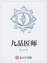 人间蒸发 电影