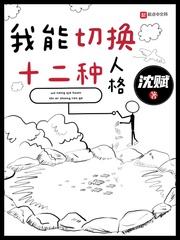 星期8免费观看